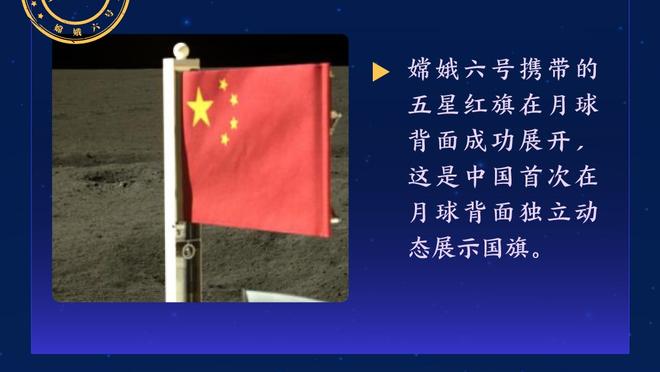 状态回暖！康宁汉姆半场11中7高效拿到18分