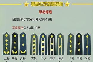 RB莱比锡声明：我们同意并支持欧洲俱乐部协会和欧足联的声明